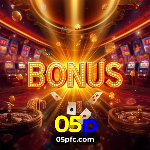 Interface do App 05p